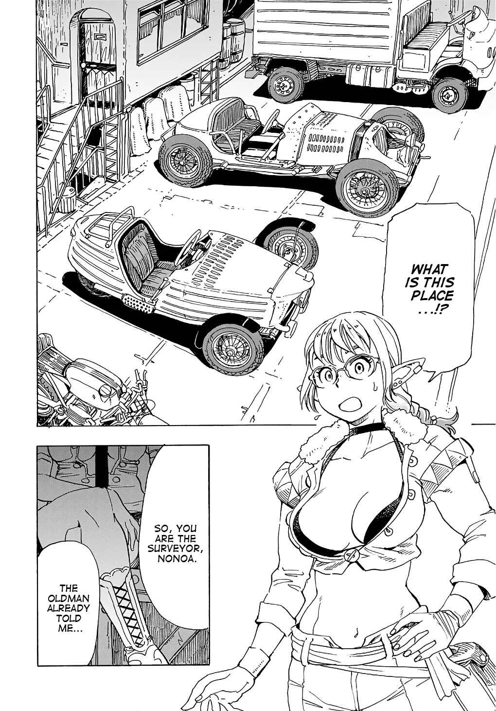 Page 2 Chapter 12 Elf to Bike to Teikoku Chiri Chousain to