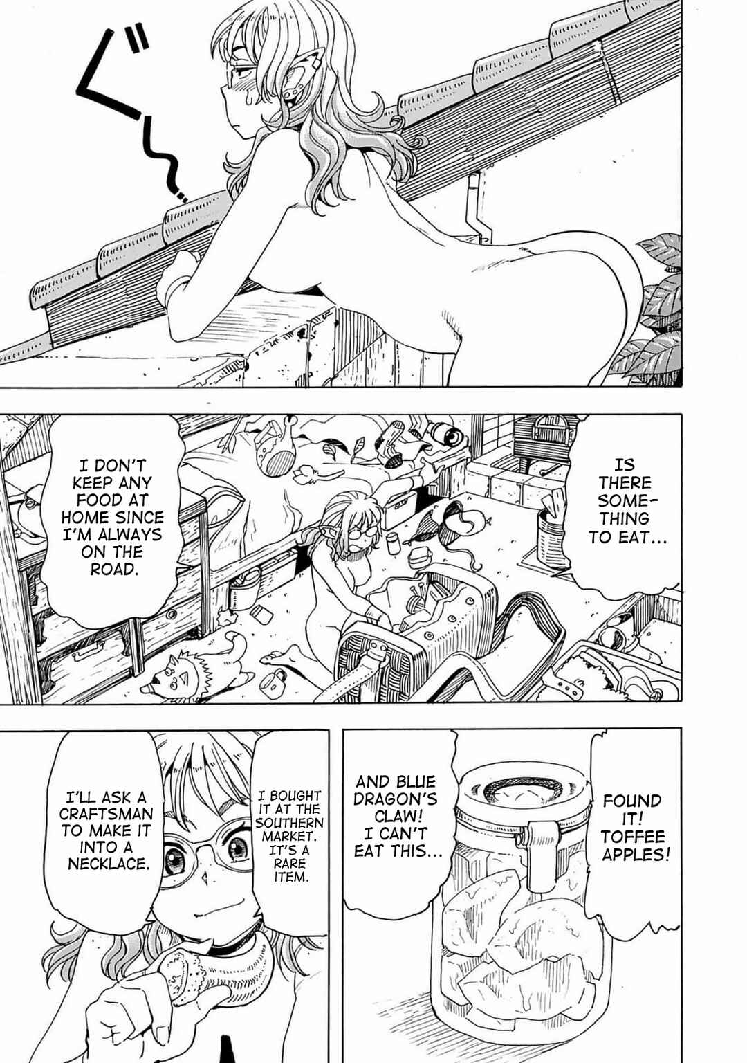 Page 3 Chapter 12.5 Elf to Bike to Teikoku Chiri Chousain to