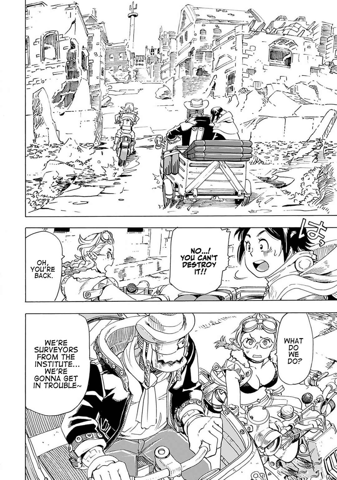 Page 16 Chapter 11 Elf to Bike to Teikoku Chiri Chousain to