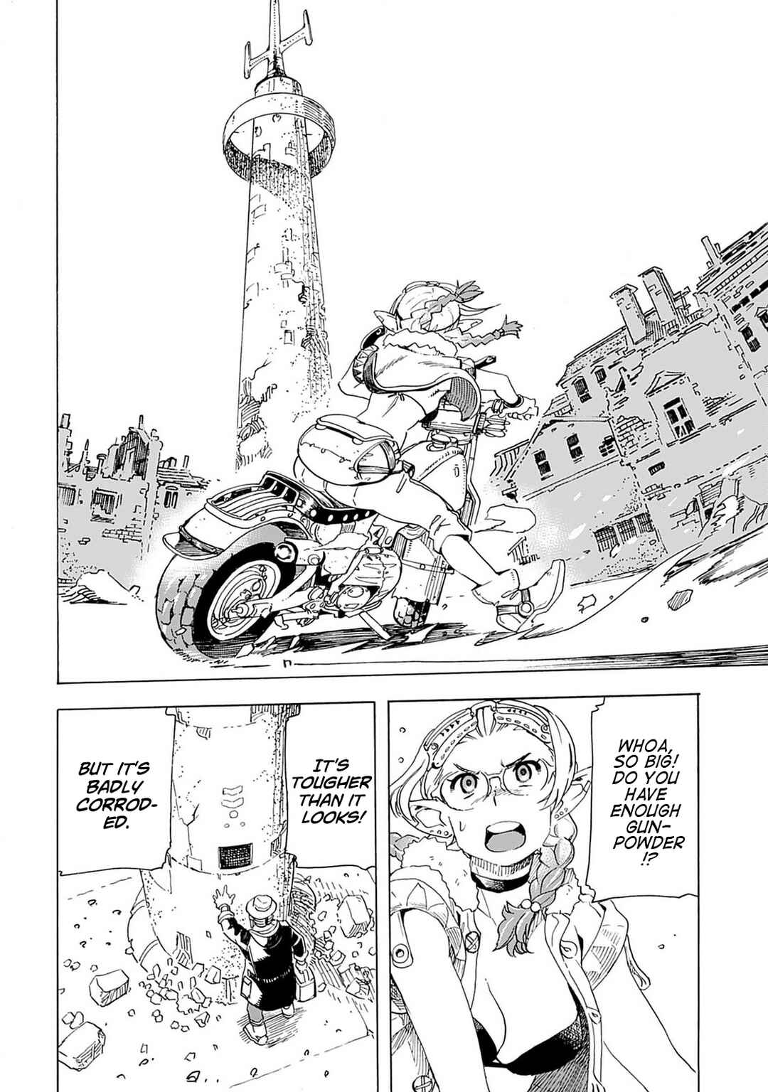 Page 18 Chapter 11 Elf to Bike to Teikoku Chiri Chousain to