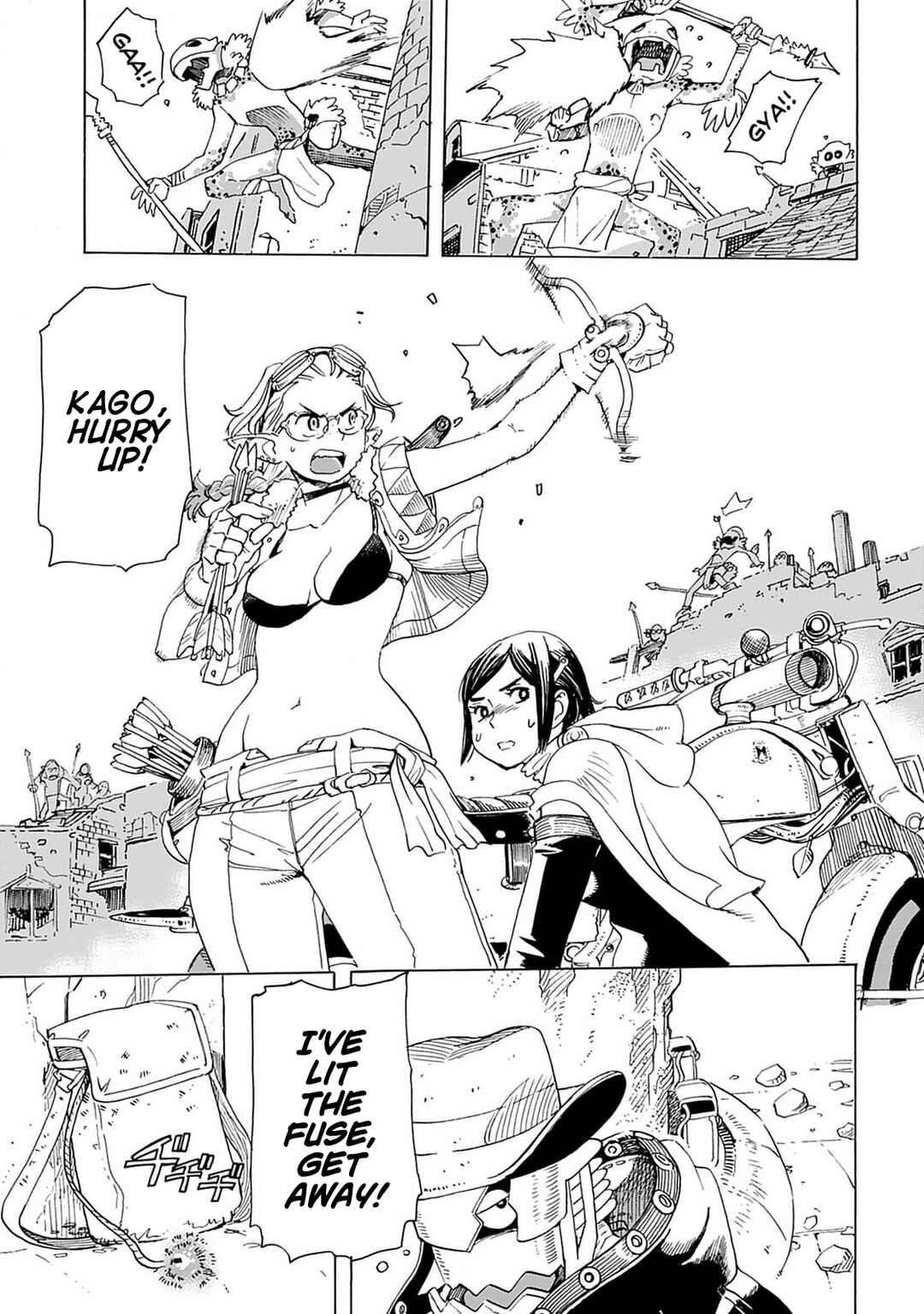 Page 19 Chapter 11 Elf to Bike to Teikoku Chiri Chousain to
