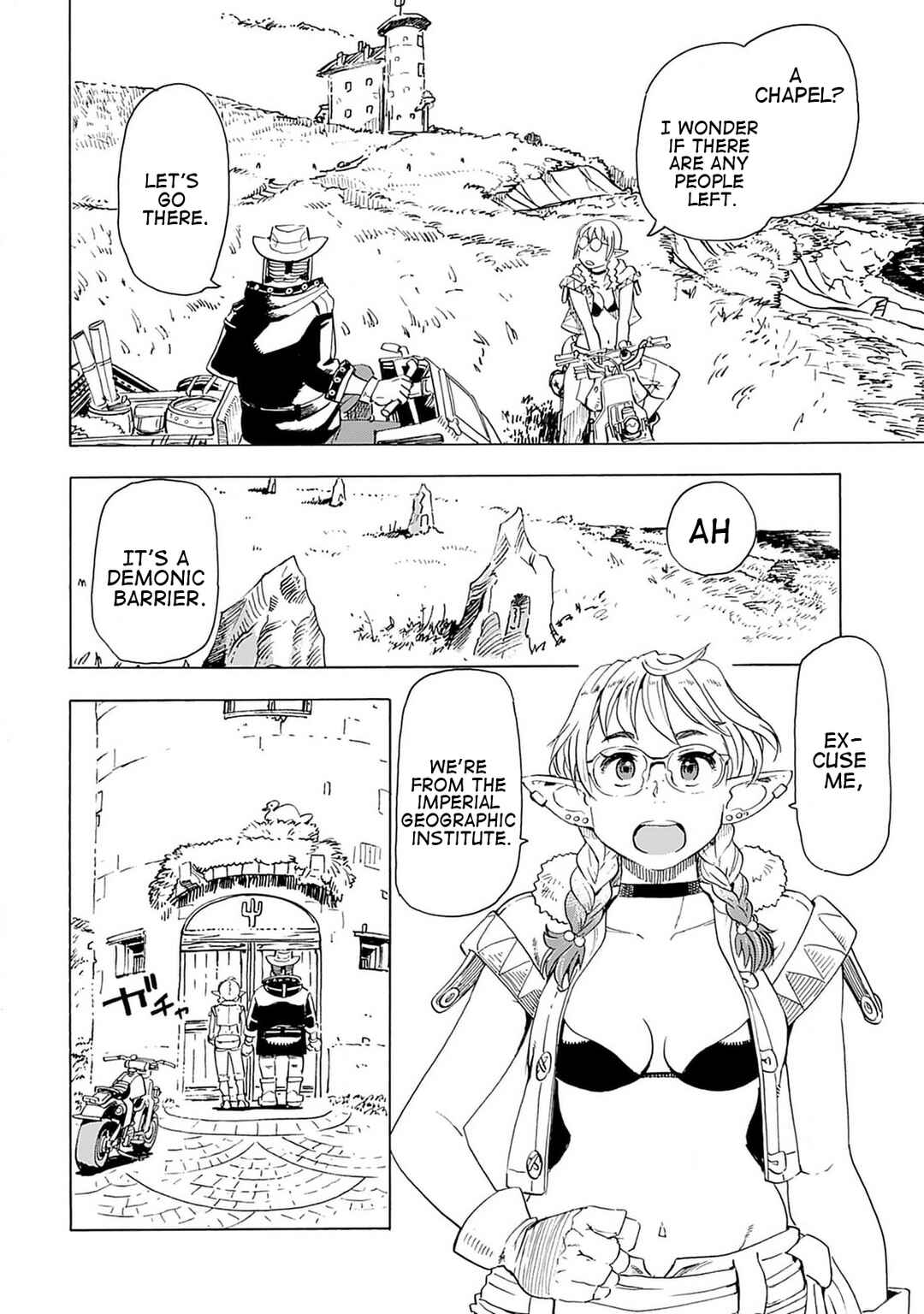 Page 2 Chapter 11 Elf to Bike to Teikoku Chiri Chousain to