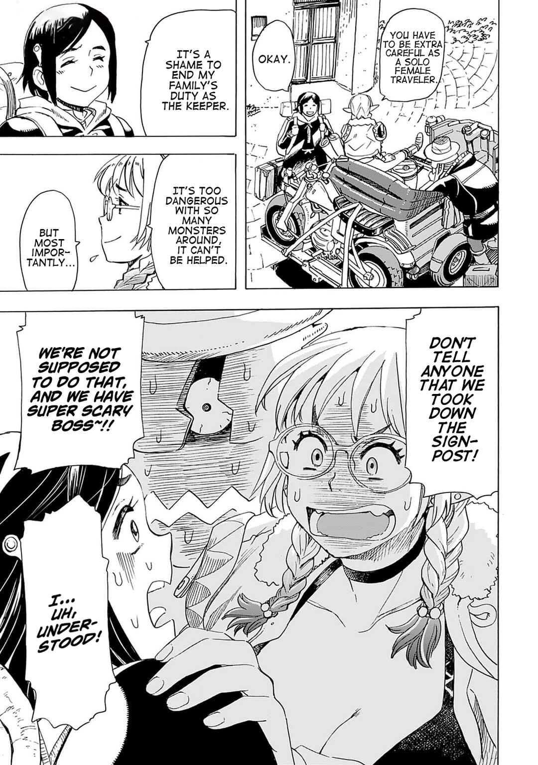 Page 23 Chapter 11 Elf to Bike to Teikoku Chiri Chousain to