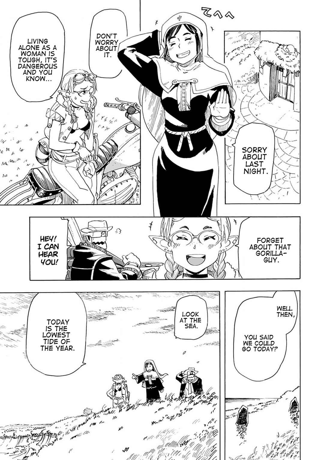 Page 9 Chapter 11 Elf to Bike to Teikoku Chiri Chousain to