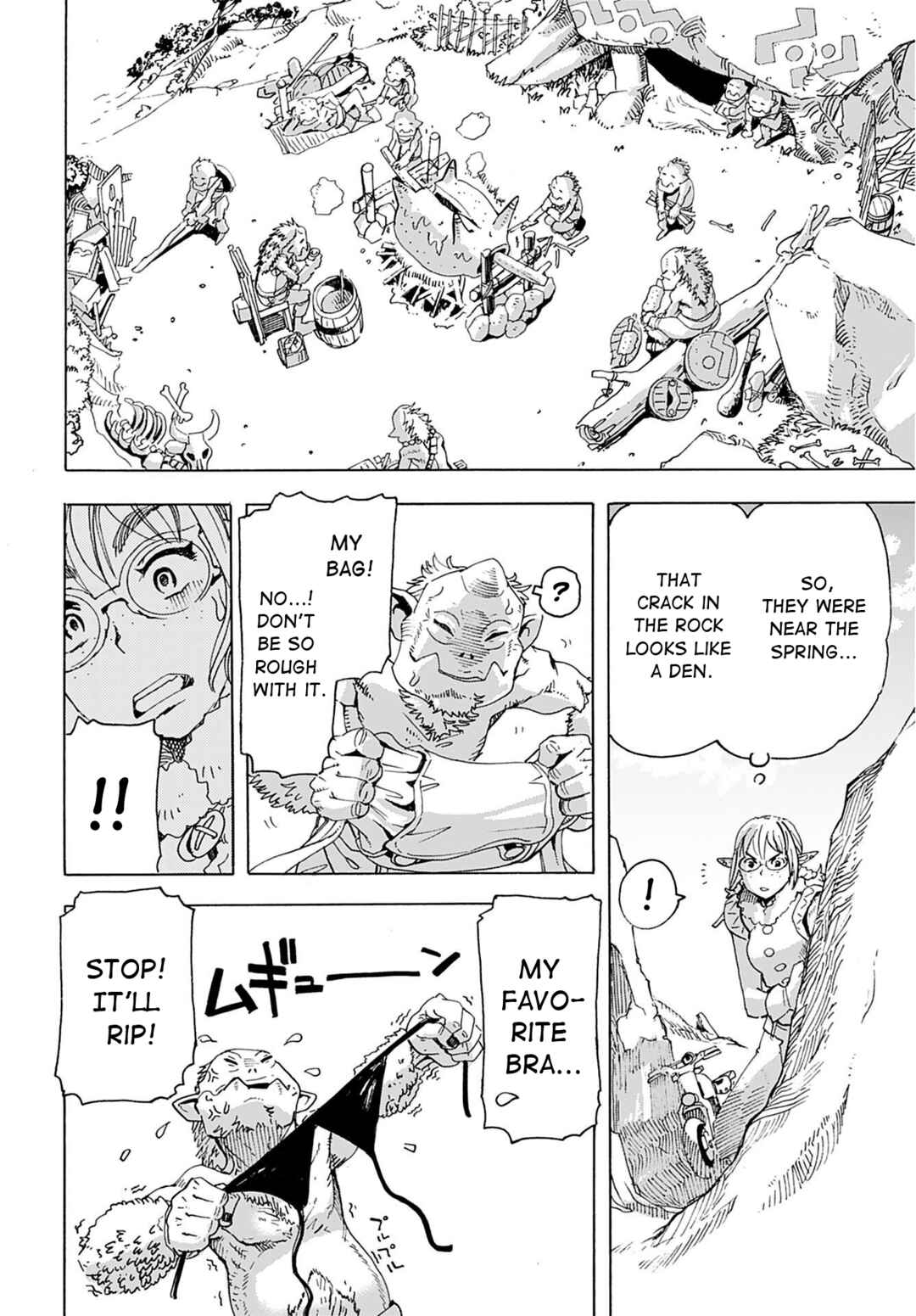 Page 13 Chapter 1 Elf to Bike to Teikoku Chiri Chousain to