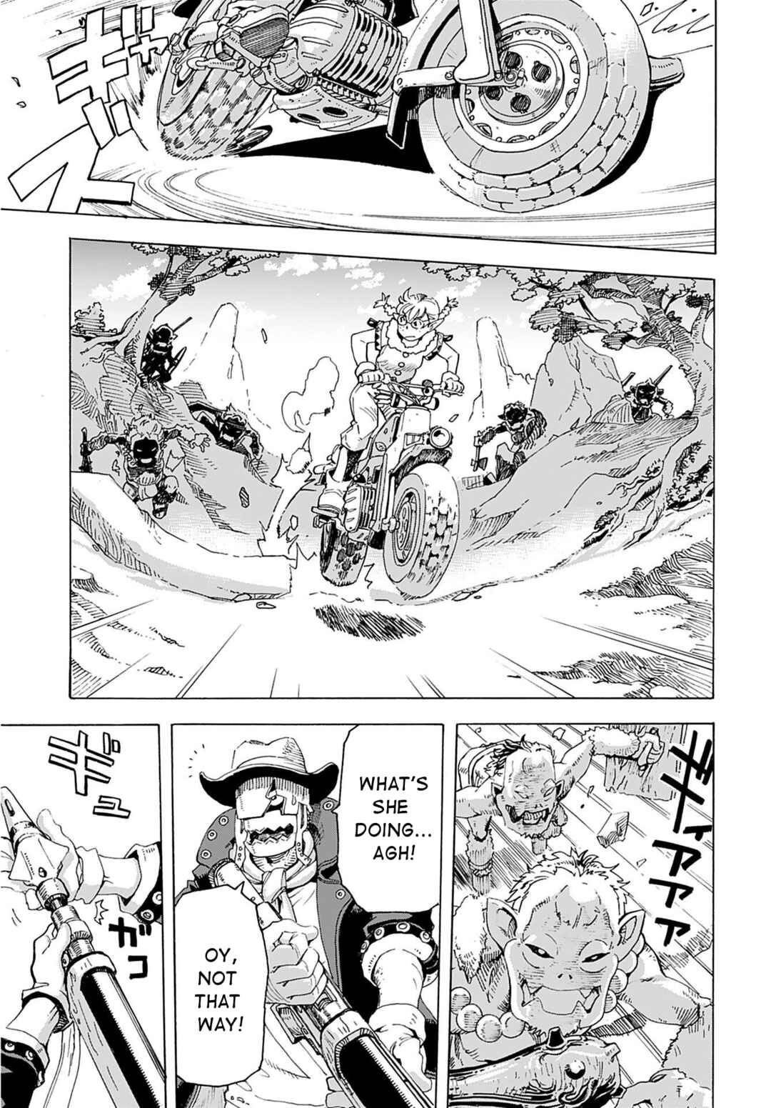 Page 16 Chapter 1 Elf to Bike to Teikoku Chiri Chousain to