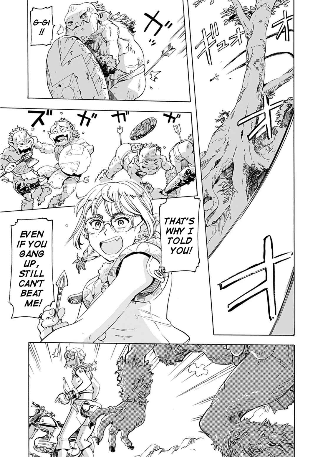 Page 20 Chapter 1 Elf to Bike to Teikoku Chiri Chousain to