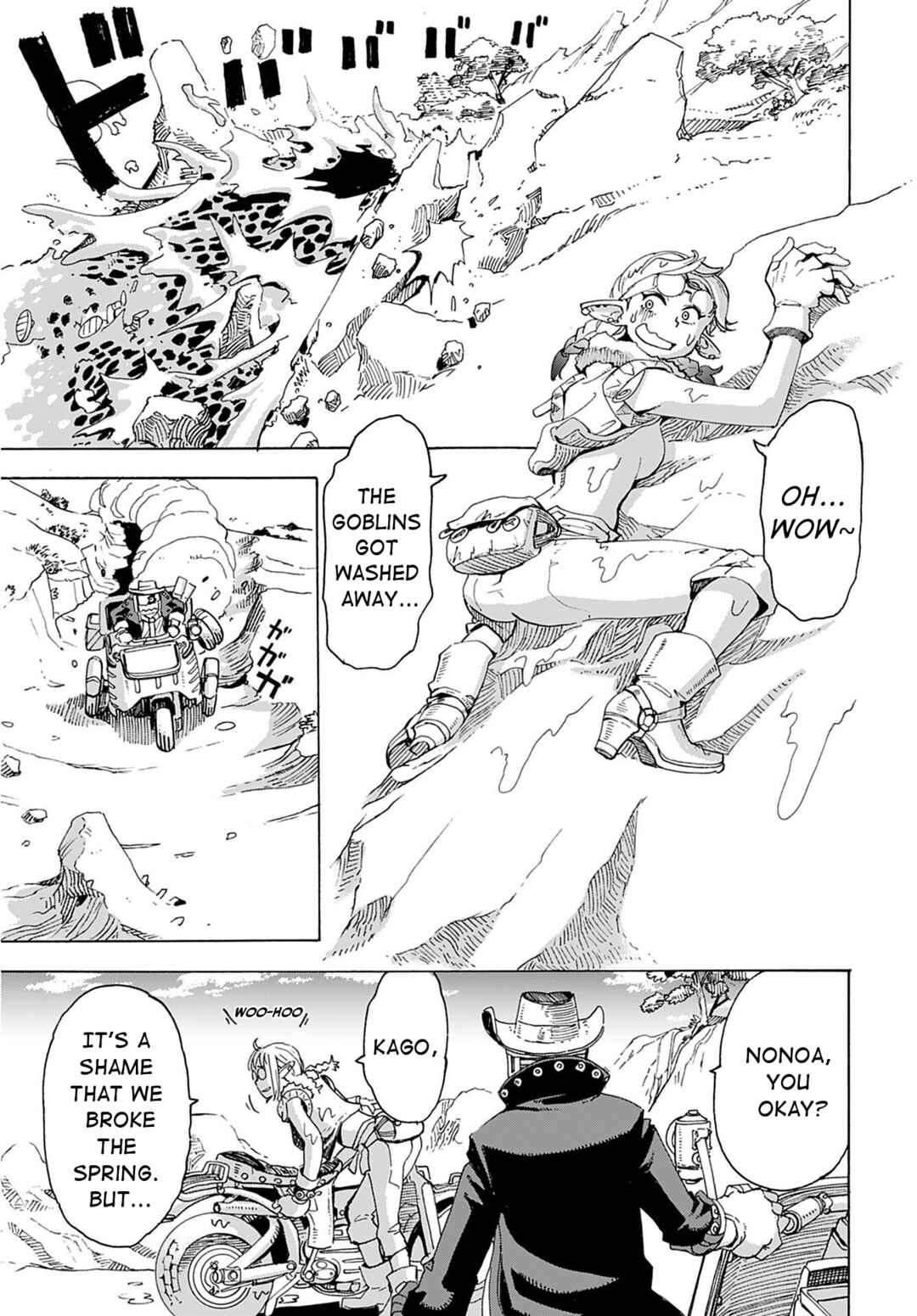 Page 24 Chapter 1 Elf to Bike to Teikoku Chiri Chousain to