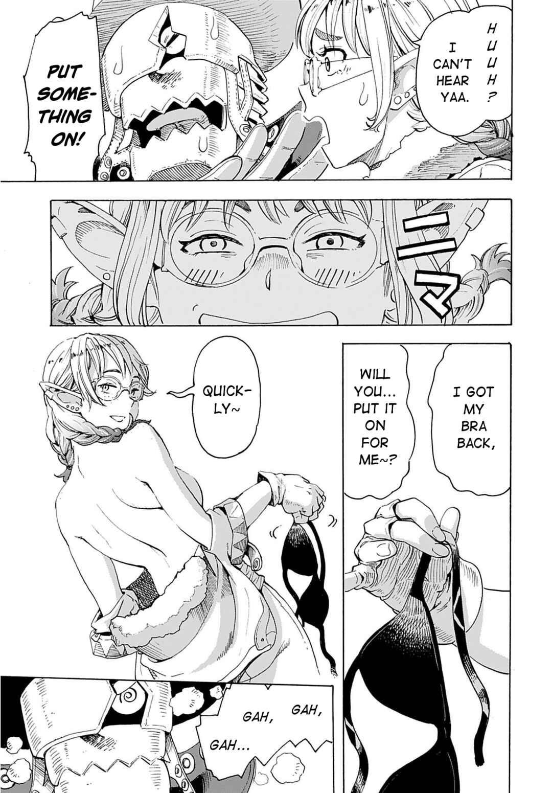 Page 26 Chapter 1 Elf to Bike to Teikoku Chiri Chousain to