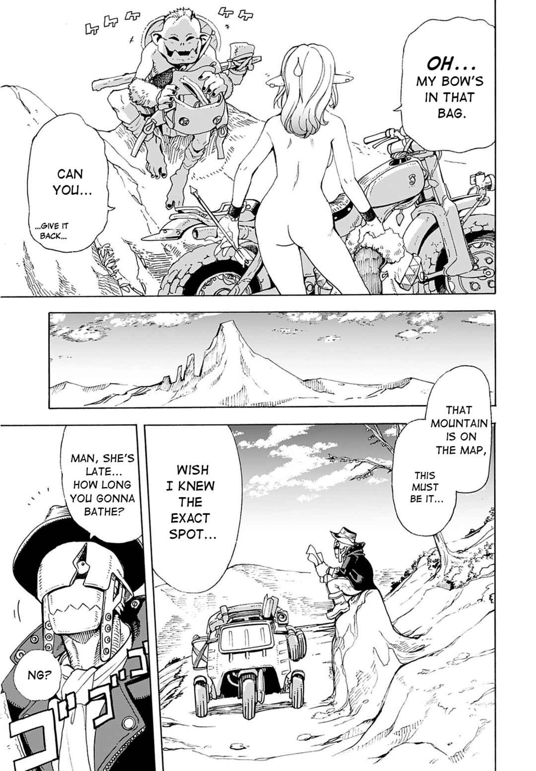 Page 4 Chapter 1 Elf to Bike to Teikoku Chiri Chousain to