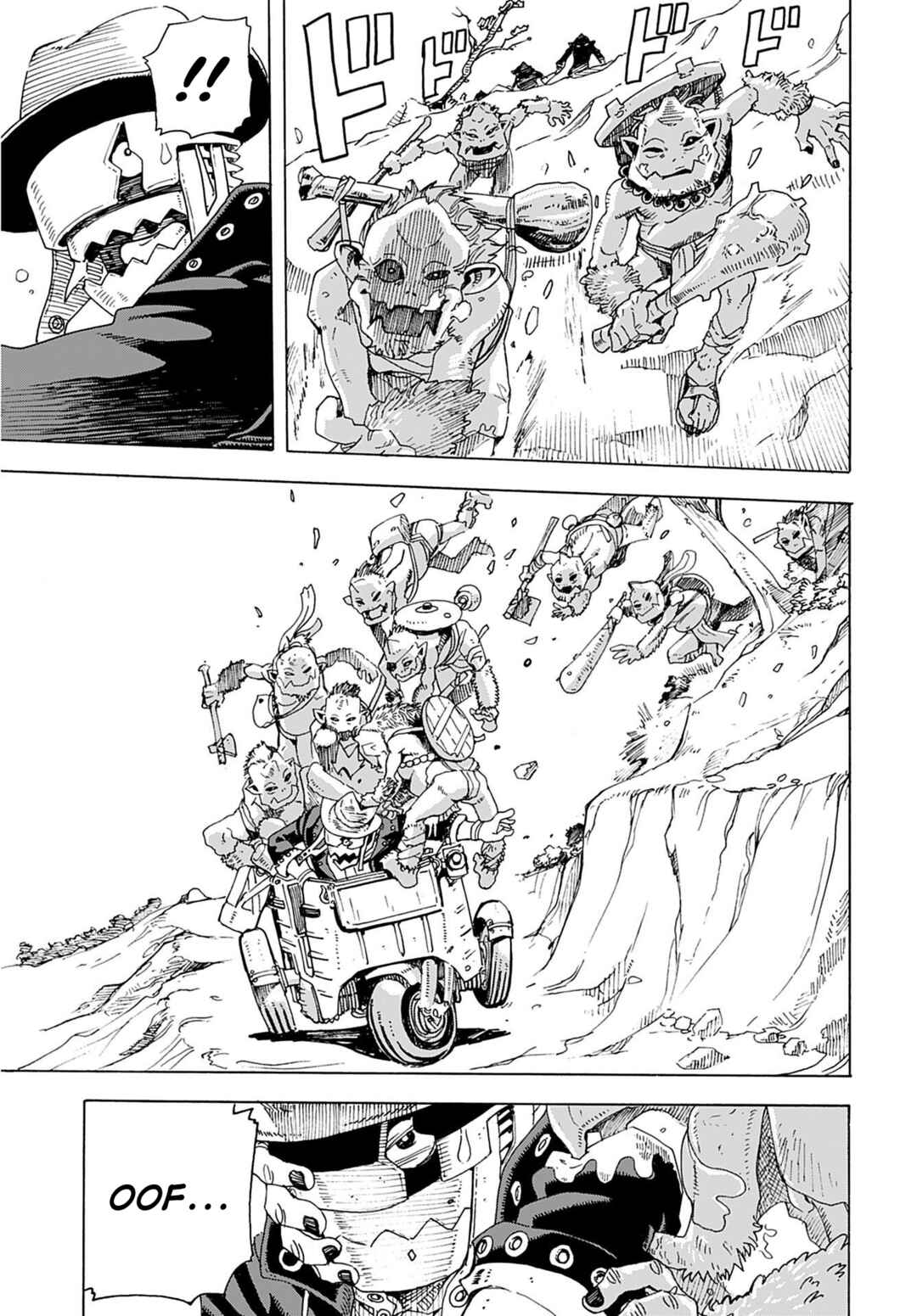 Page 6 Chapter 1 Elf to Bike to Teikoku Chiri Chousain to