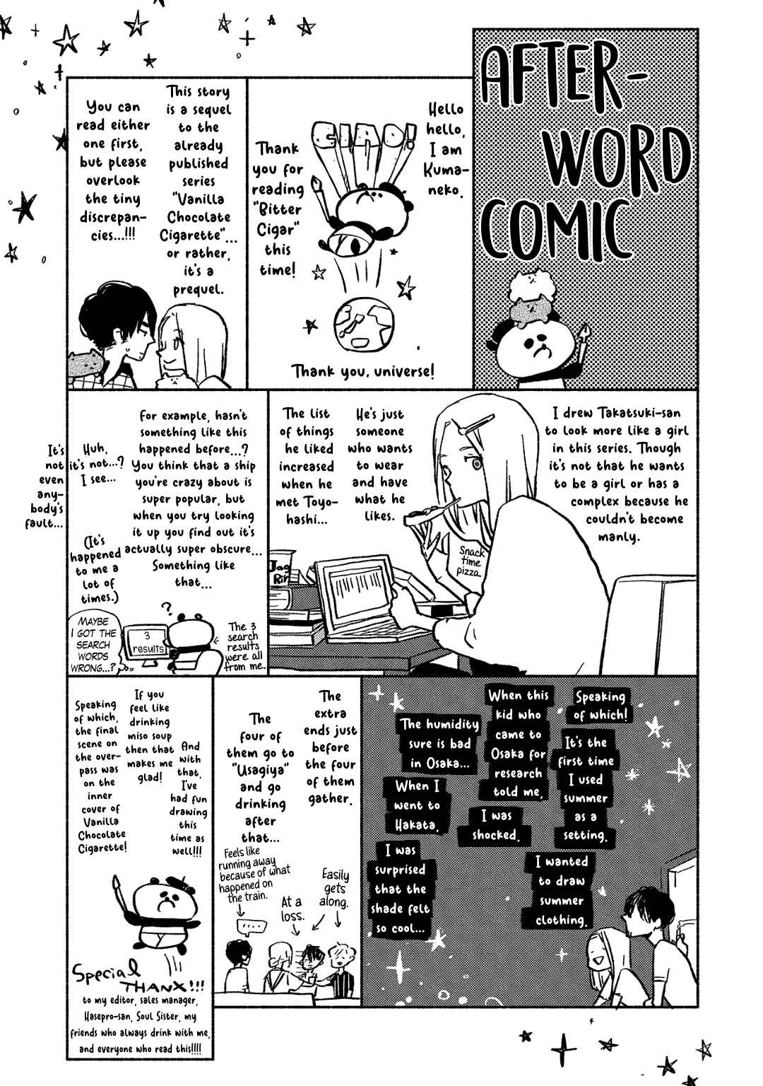 Page 14 Chapter 5.5 Bitter Cigar