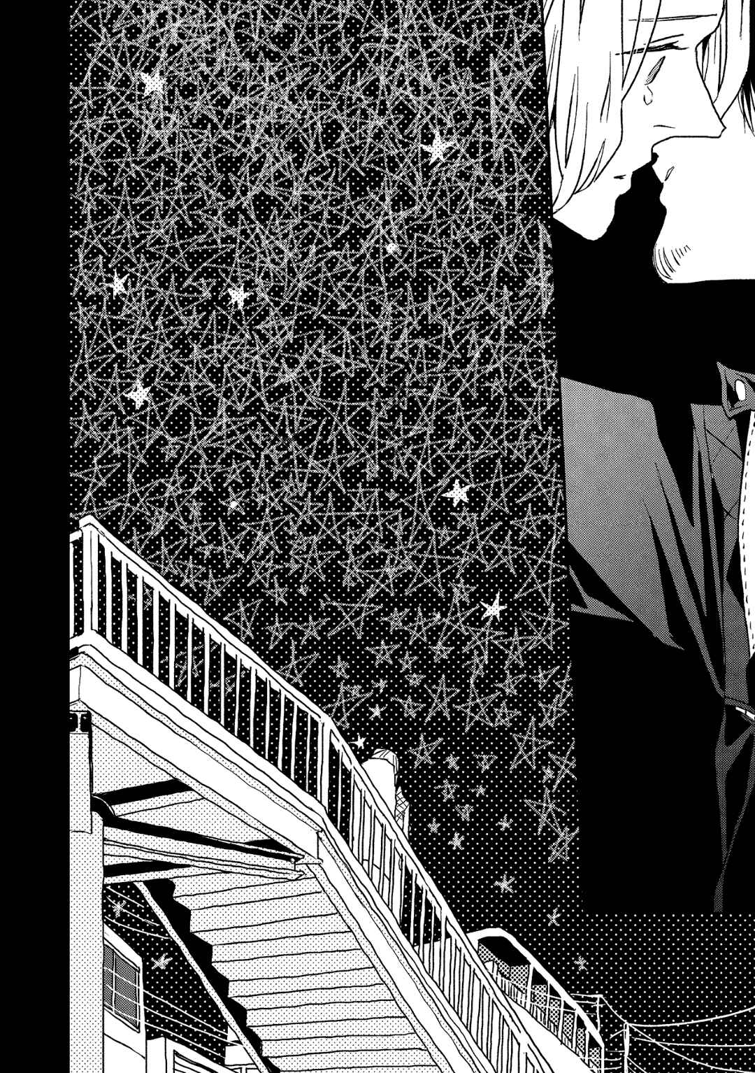 Page 17 Chapter 5 Bitter Cigar