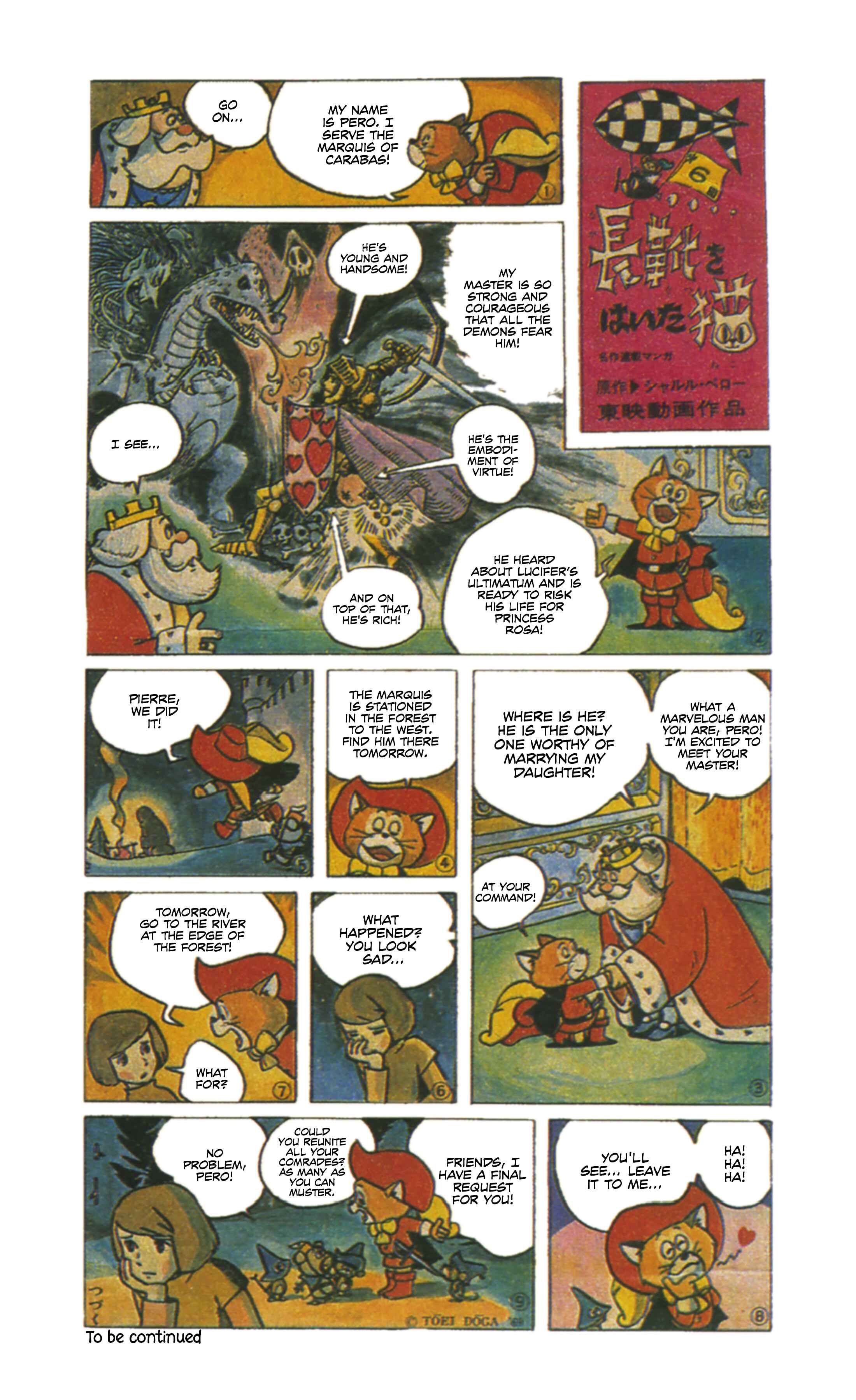 Page 1 Chapter 6 Puss in Boots