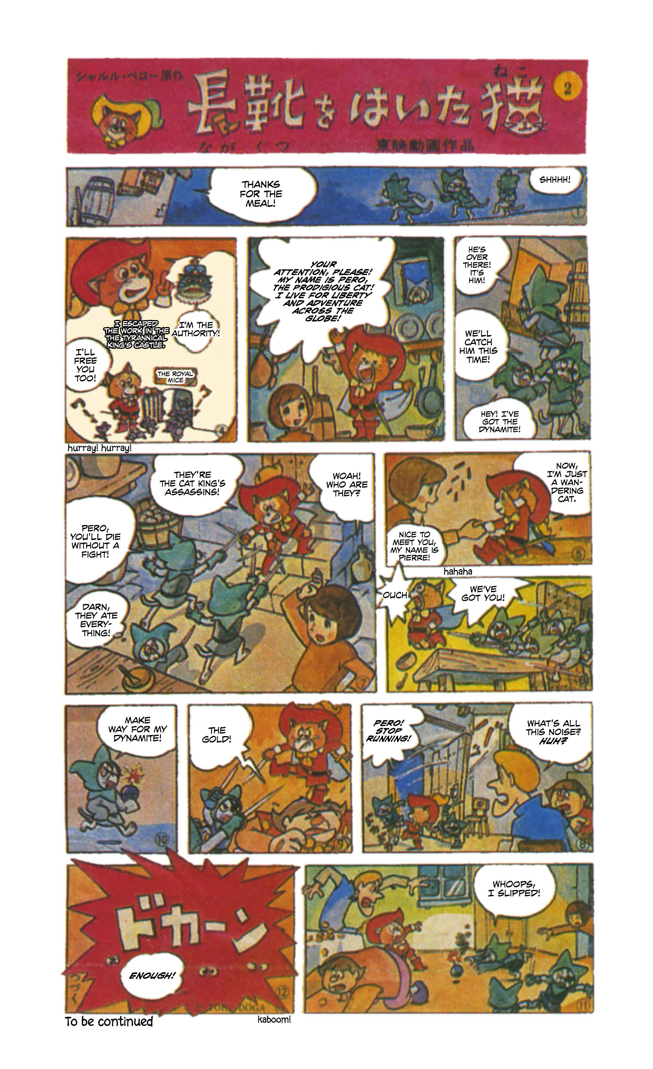 Page 1 Chapter 2 Puss in Boots