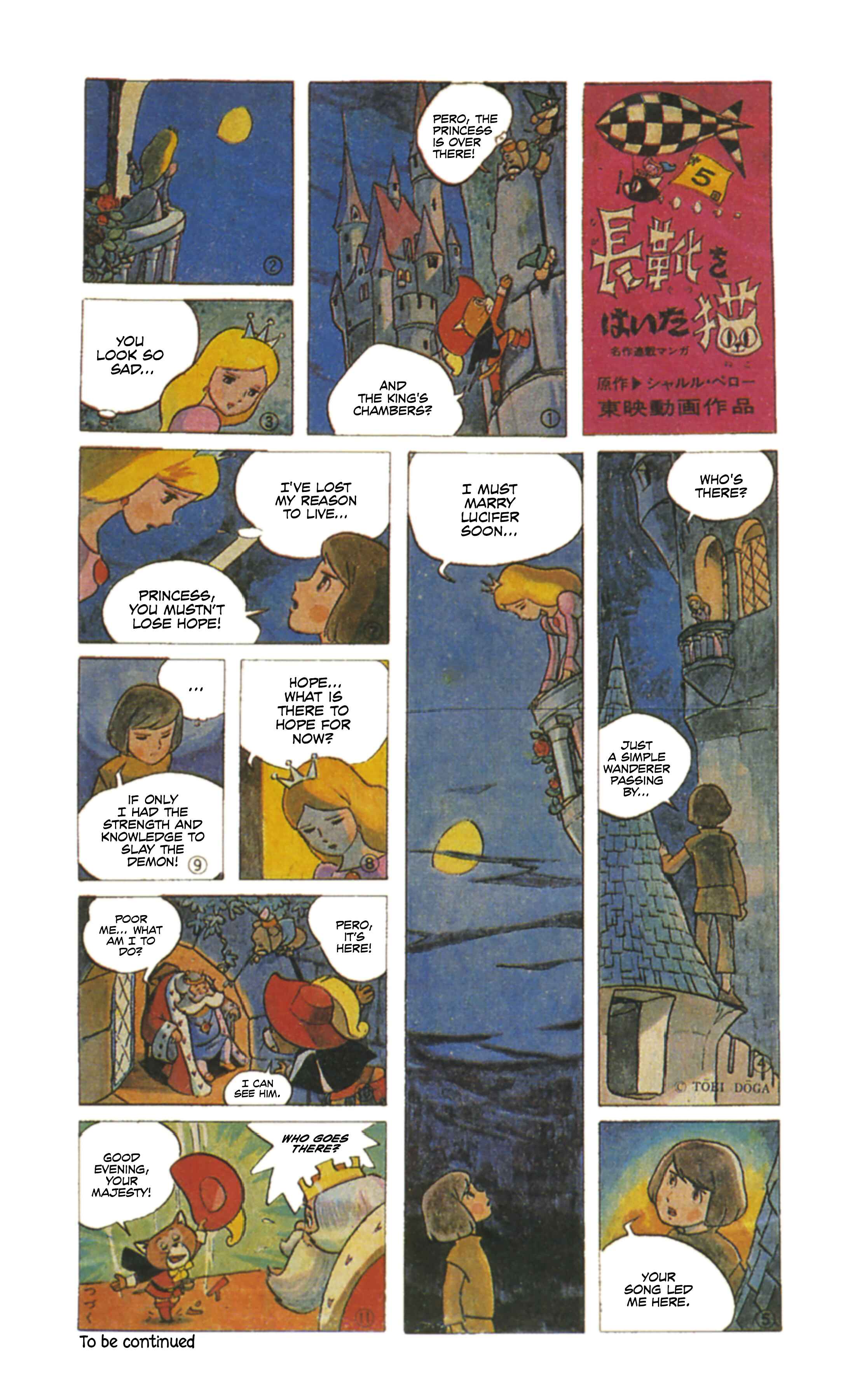 Page 1 Chapter 5 Puss in Boots