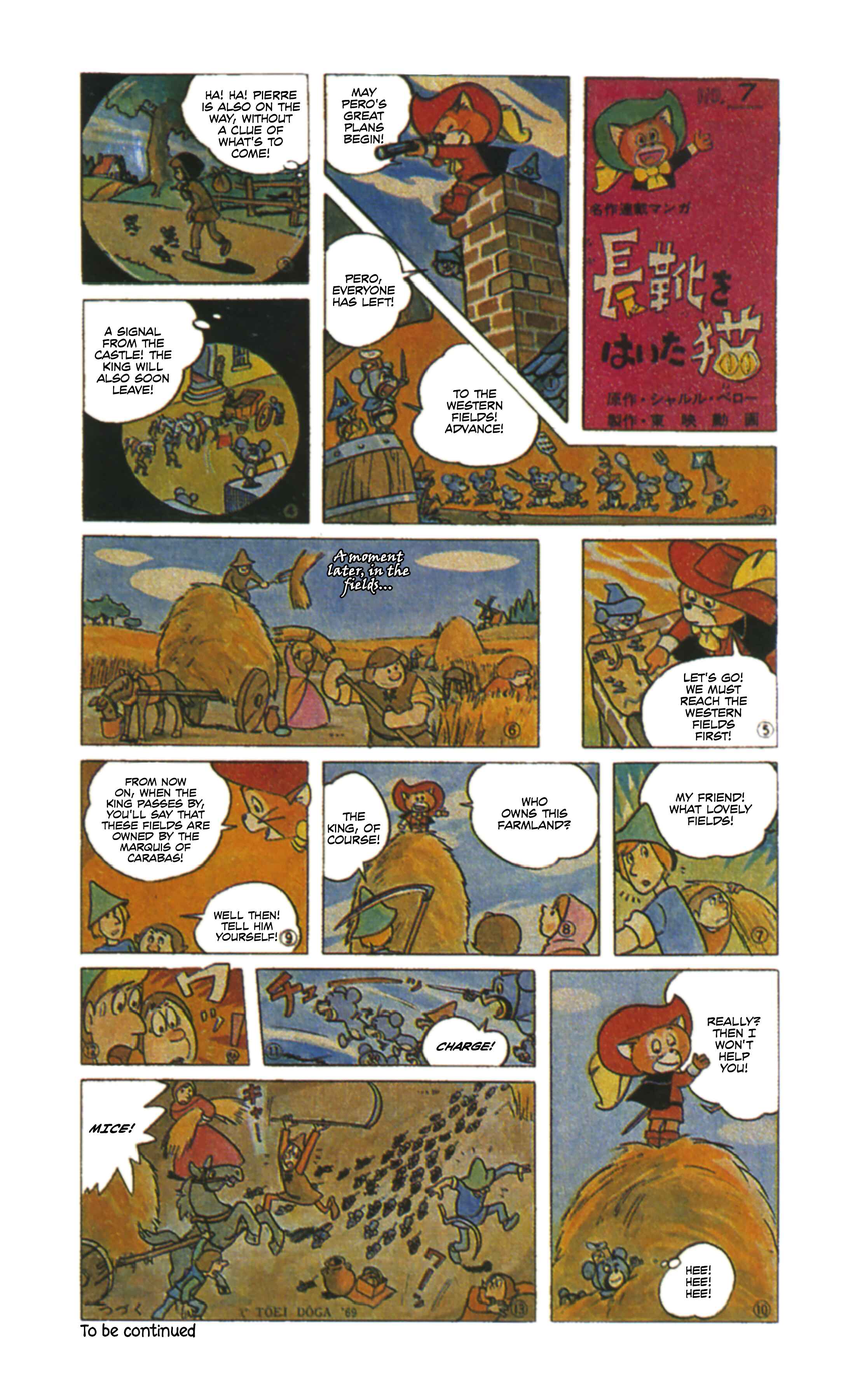 Page 1 Chapter 7 Puss in Boots