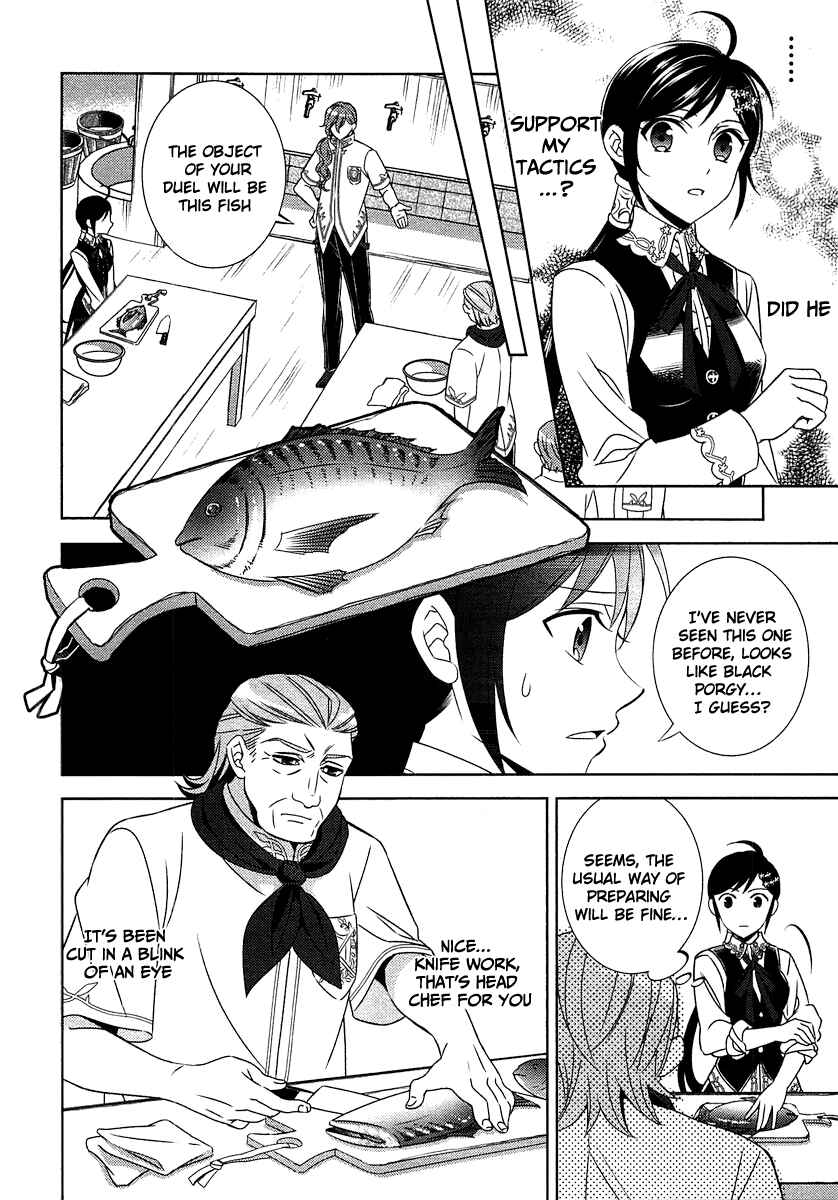 Page 14 Chapter 14 Isekai de Café wo Kaiten Shimashita