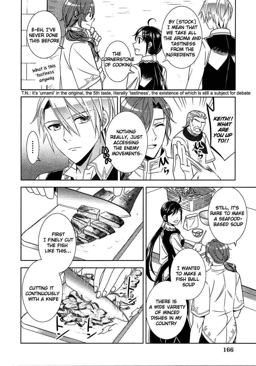 Page 16 Chapter 14 Isekai de Café wo Kaiten Shimashita