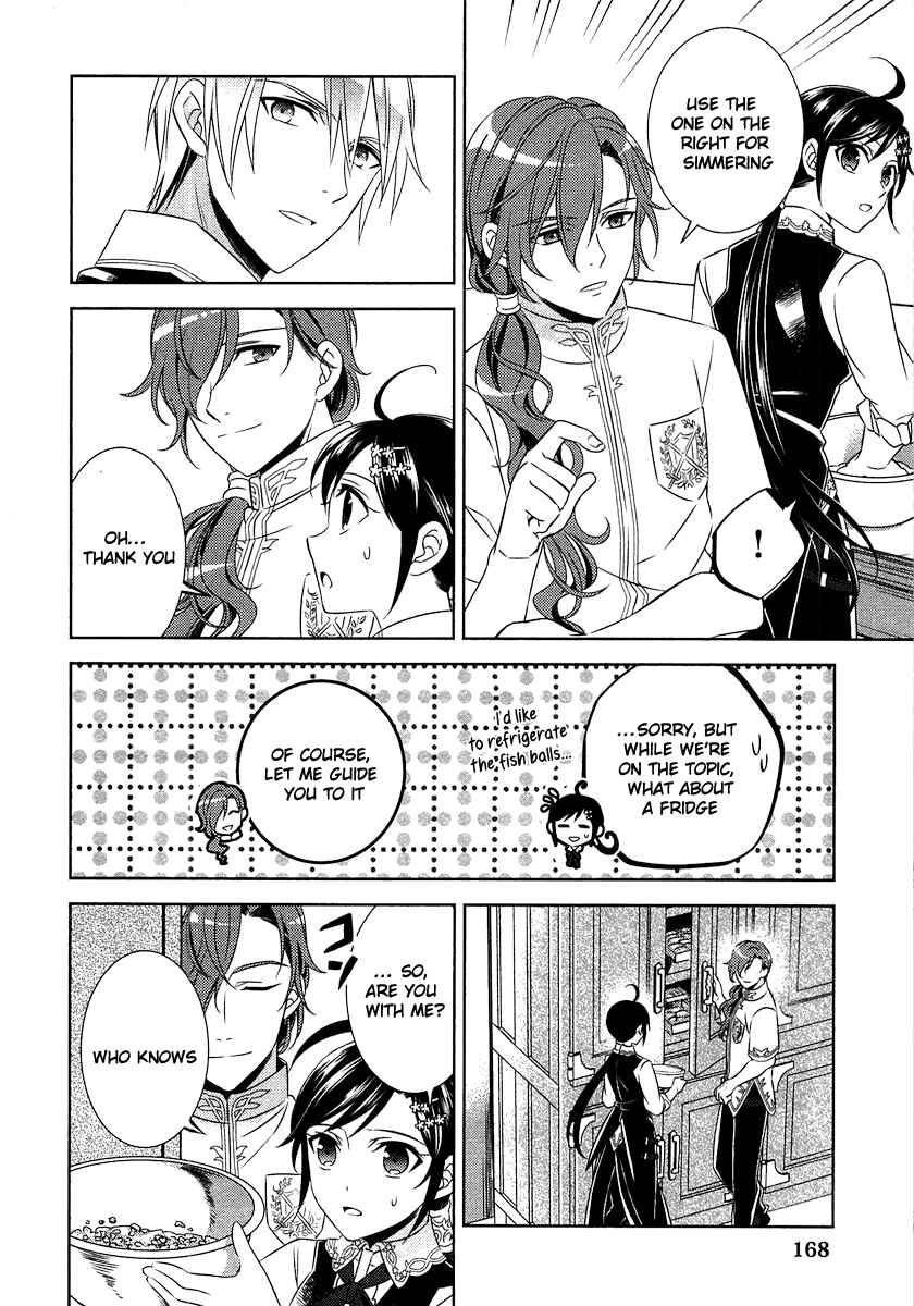 Page 18 Chapter 14 Isekai de Café wo Kaiten Shimashita