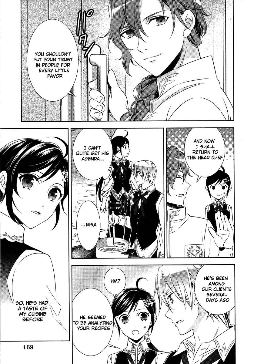Page 19 Chapter 14 Isekai de Café wo Kaiten Shimashita