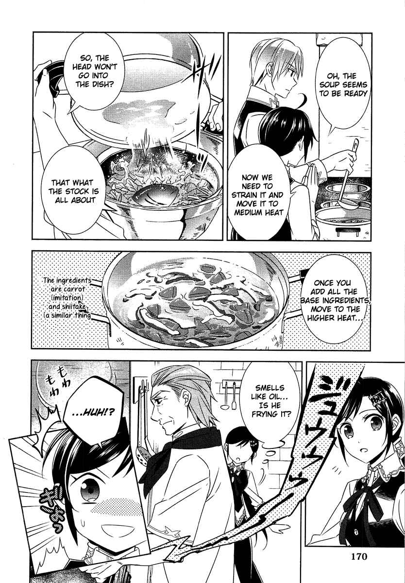 Page 20 Chapter 14 Isekai de Café wo Kaiten Shimashita