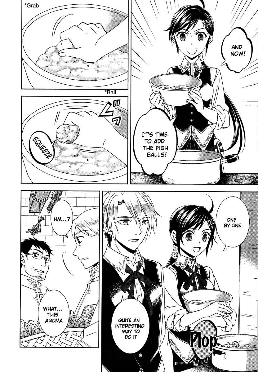 Page 22 Chapter 14 Isekai de Café wo Kaiten Shimashita