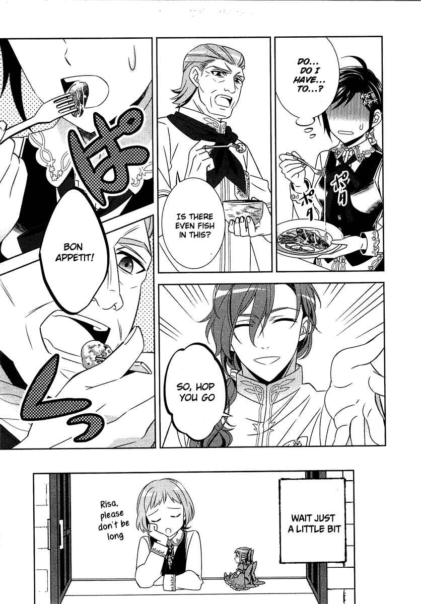 Page 25 Chapter 14 Isekai de Café wo Kaiten Shimashita