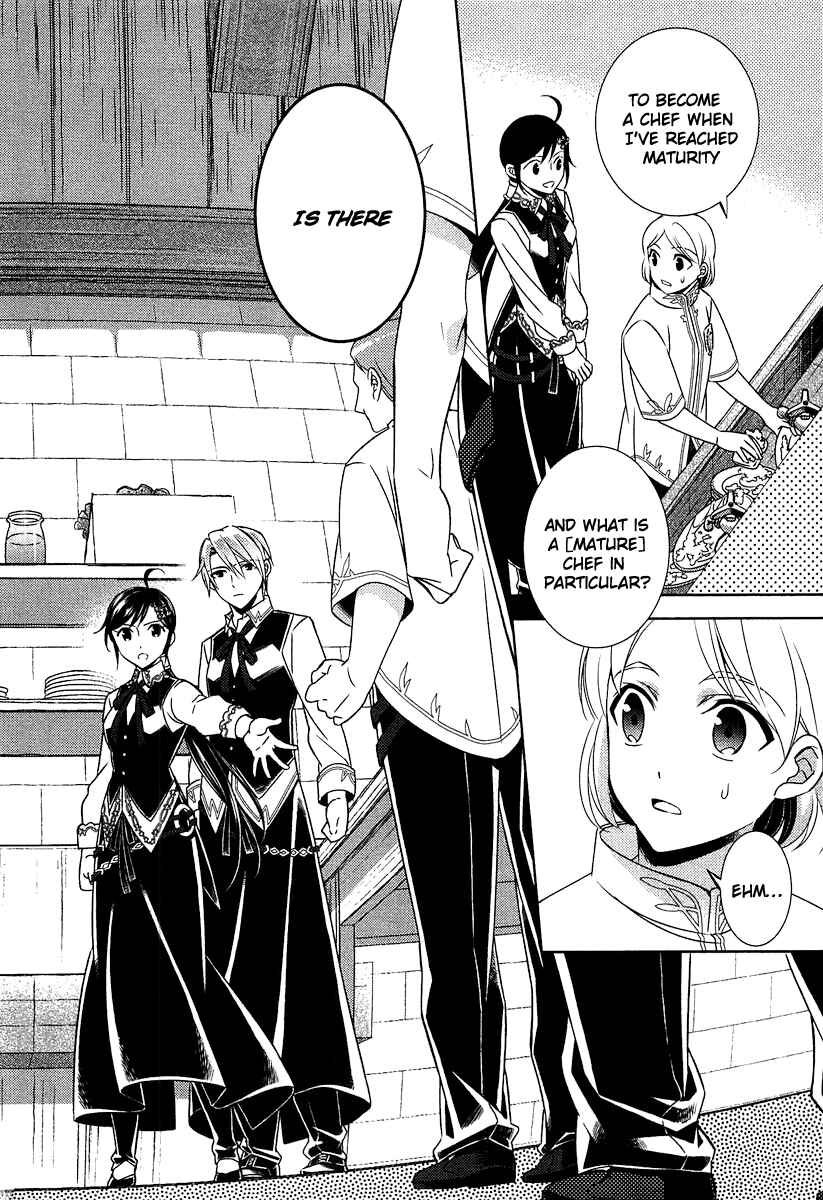 Page 8 Chapter 14 Isekai de Café wo Kaiten Shimashita