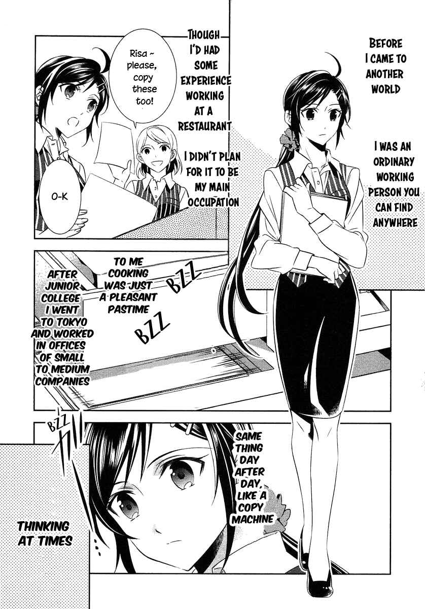 Page 2 Chapter 7 Isekai de Café wo Kaiten Shimashita