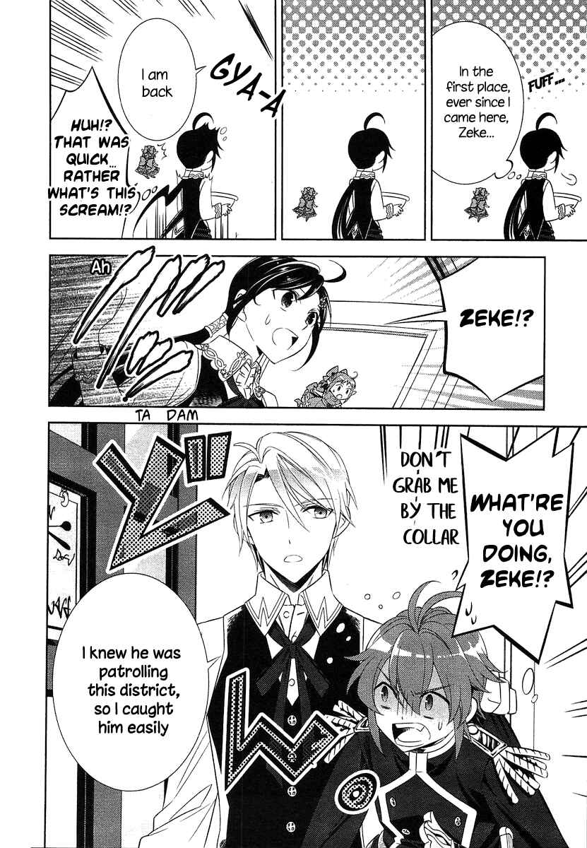 Page 21 Chapter 7 Isekai de Café wo Kaiten Shimashita