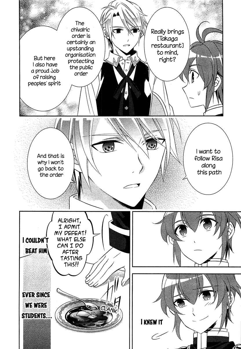Page 25 Chapter 7 Isekai de Café wo Kaiten Shimashita