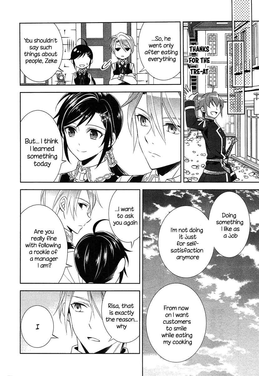Page 27 Chapter 7 Isekai de Café wo Kaiten Shimashita