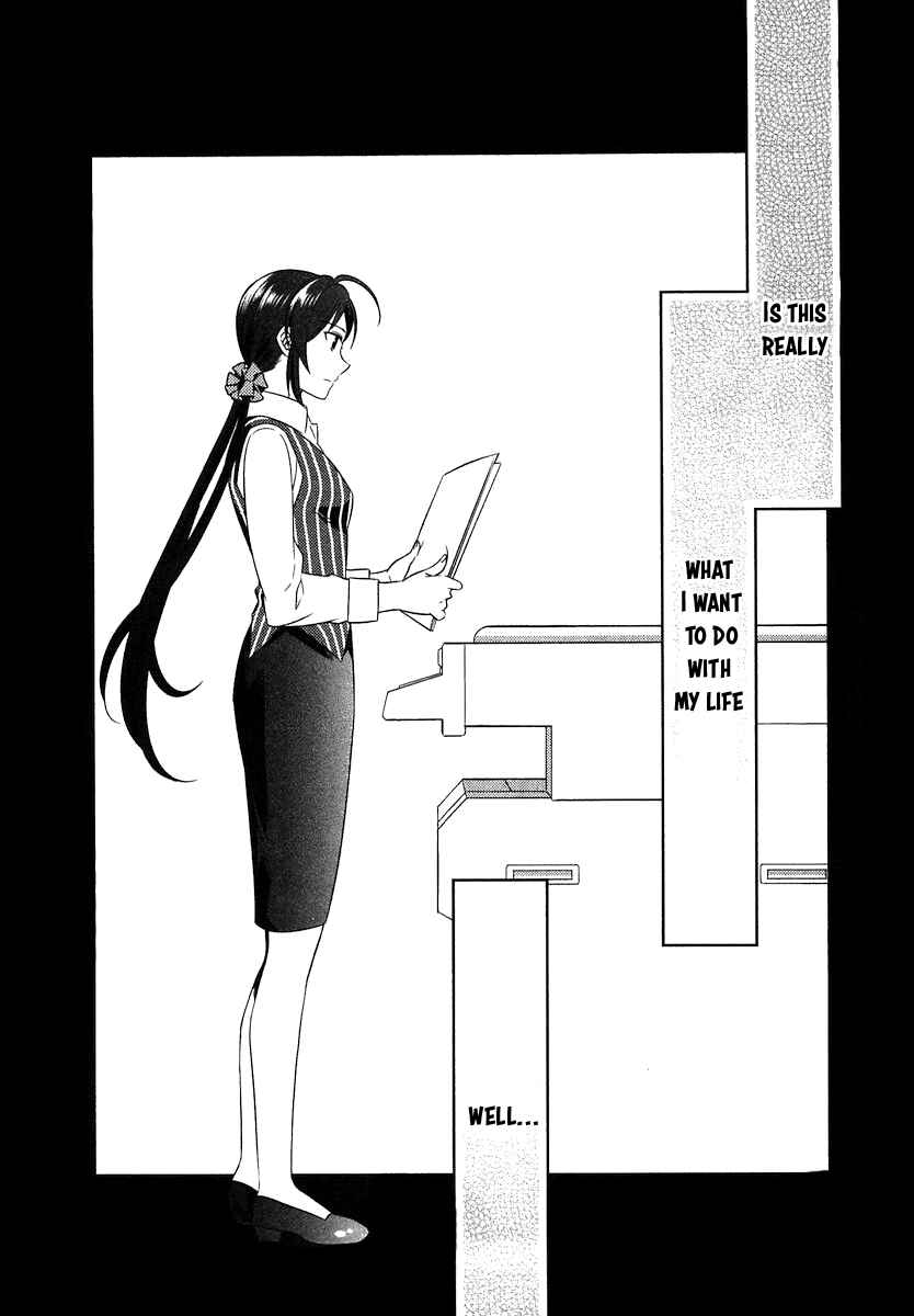 Page 3 Chapter 7 Isekai de Café wo Kaiten Shimashita