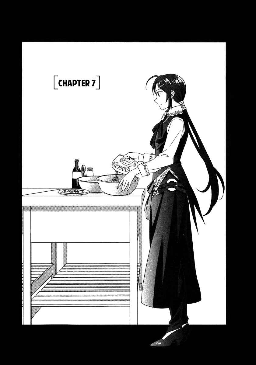 Page 4 Chapter 7 Isekai de Café wo Kaiten Shimashita