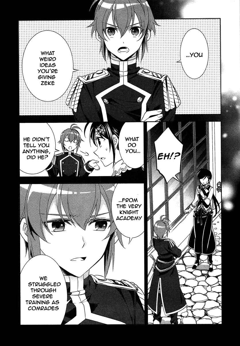 Page 7 Chapter 7 Isekai de Café wo Kaiten Shimashita