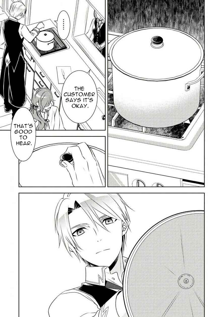 Page 11 Chapter 30 Isekai de Café wo Kaiten Shimashita