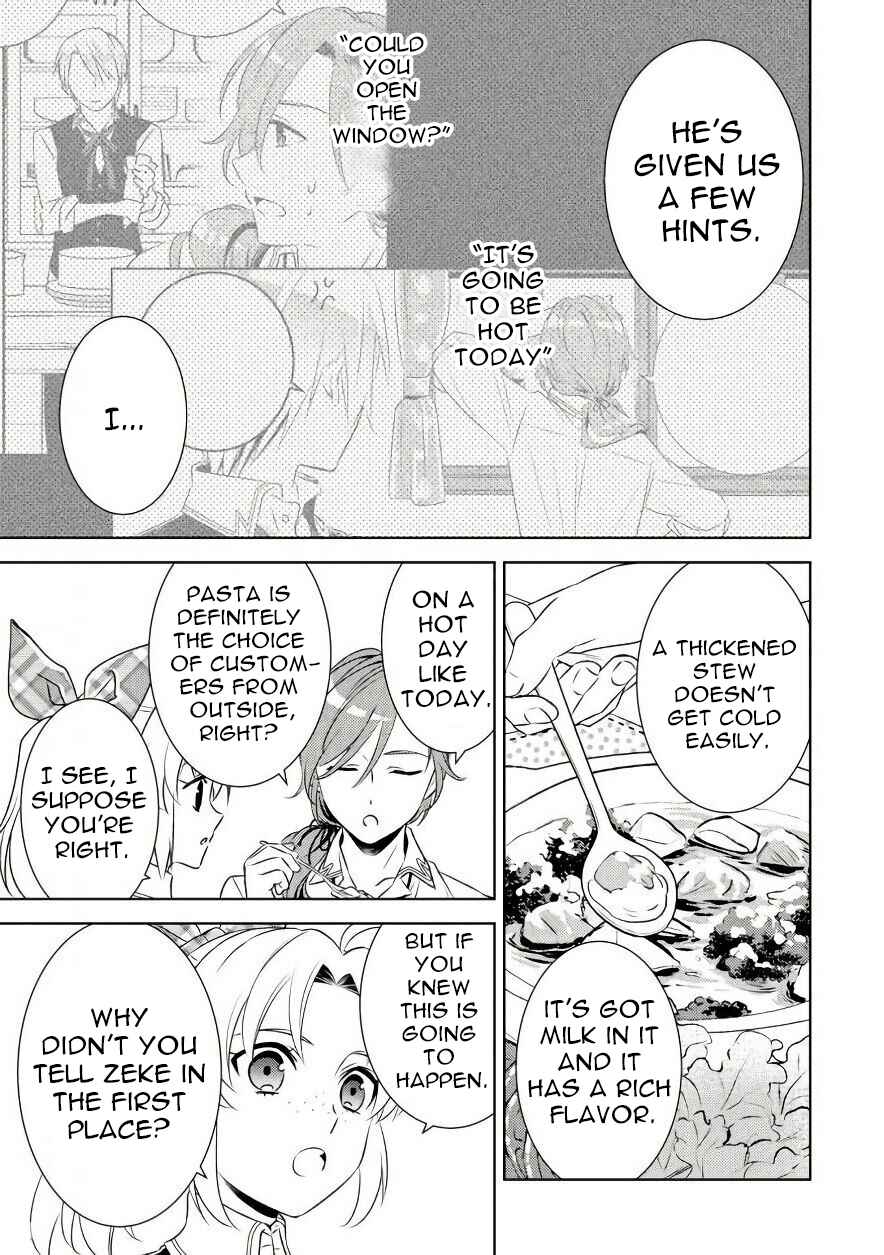 Page 15 Chapter 30 Isekai de Café wo Kaiten Shimashita