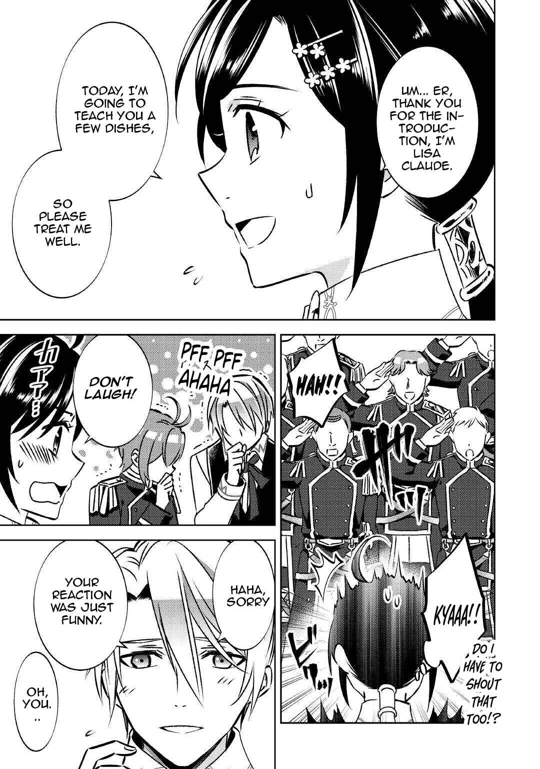 Page 16 Chapter 75.2 Isekai de Café wo Kaiten Shimashita