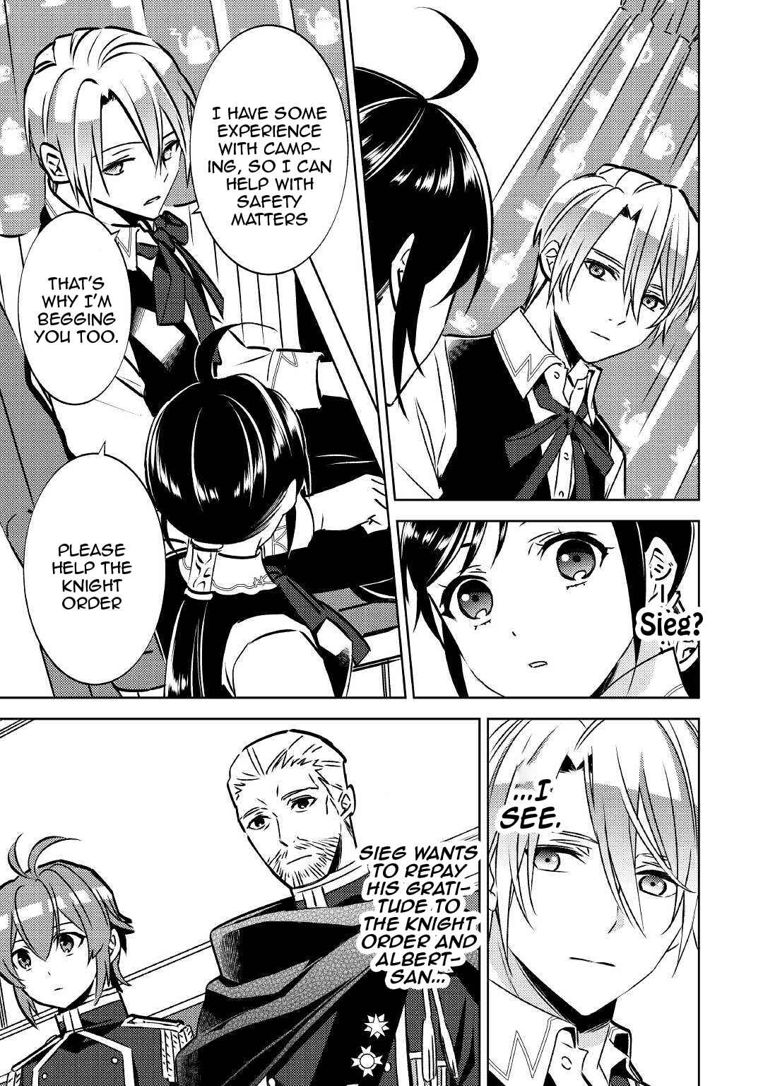 Page 4 Chapter 75.2 Isekai de Café wo Kaiten Shimashita