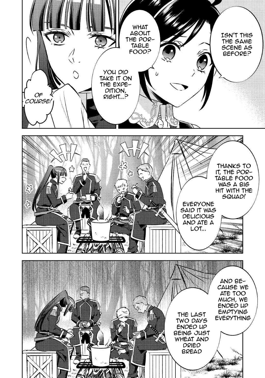 Page 3 Chapter 75.1 Isekai de Café wo Kaiten Shimashita