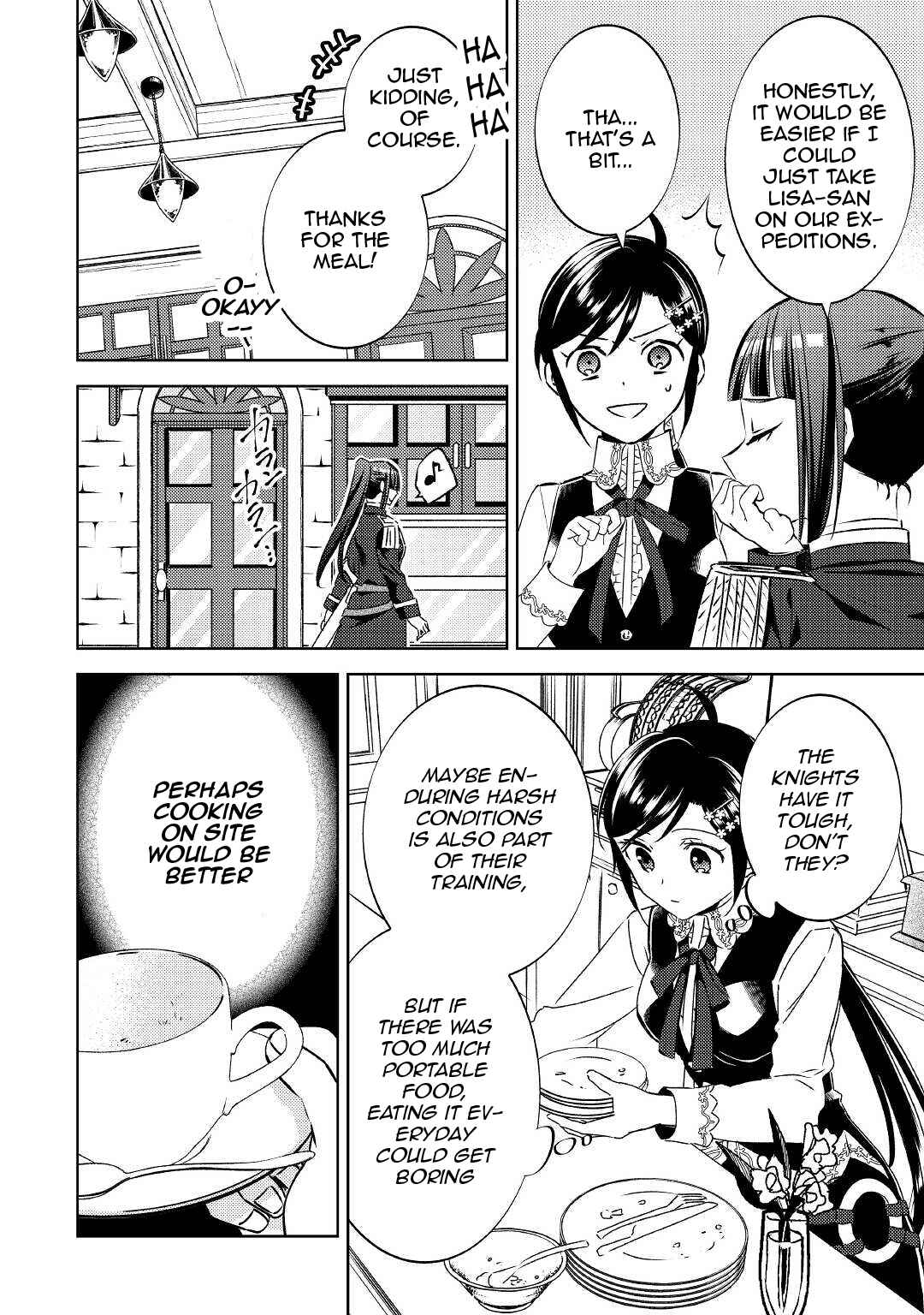 Page 5 Chapter 75.1 Isekai de Café wo Kaiten Shimashita