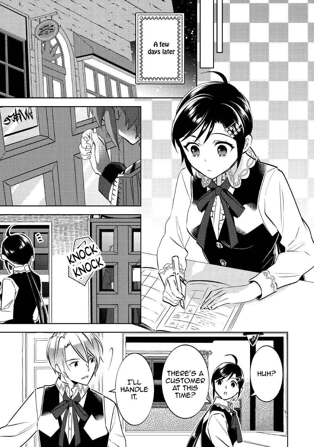 Page 6 Chapter 75.1 Isekai de Café wo Kaiten Shimashita