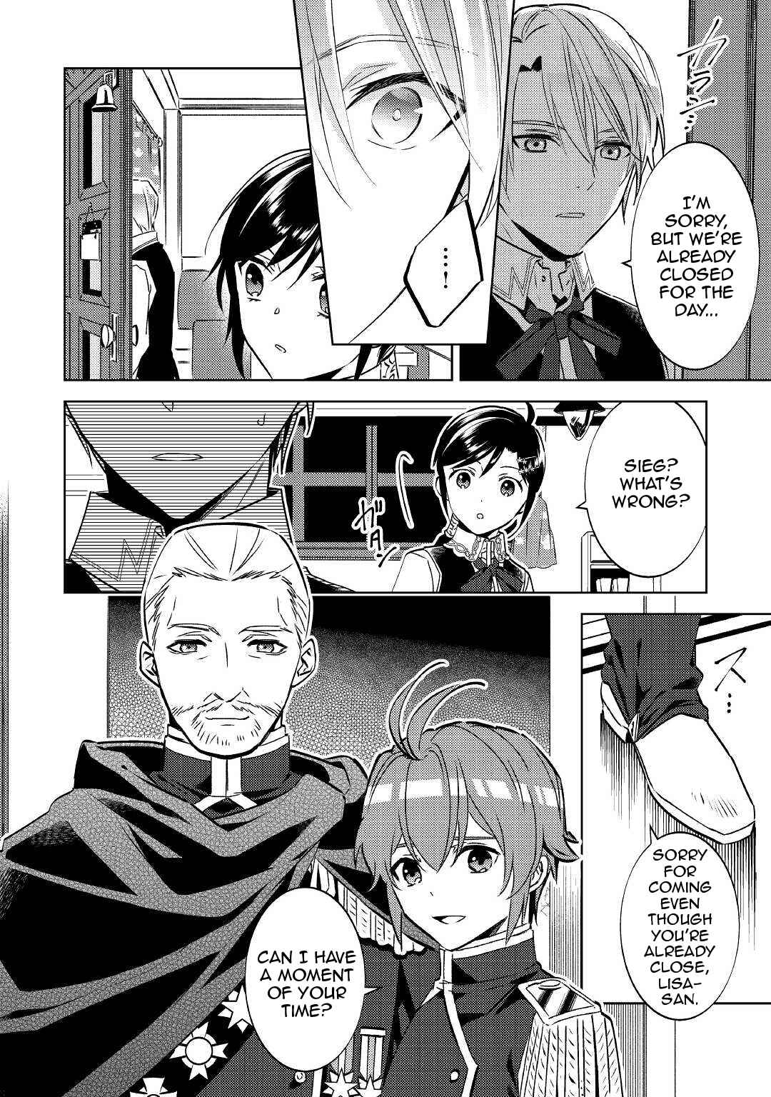 Page 7 Chapter 75.1 Isekai de Café wo Kaiten Shimashita