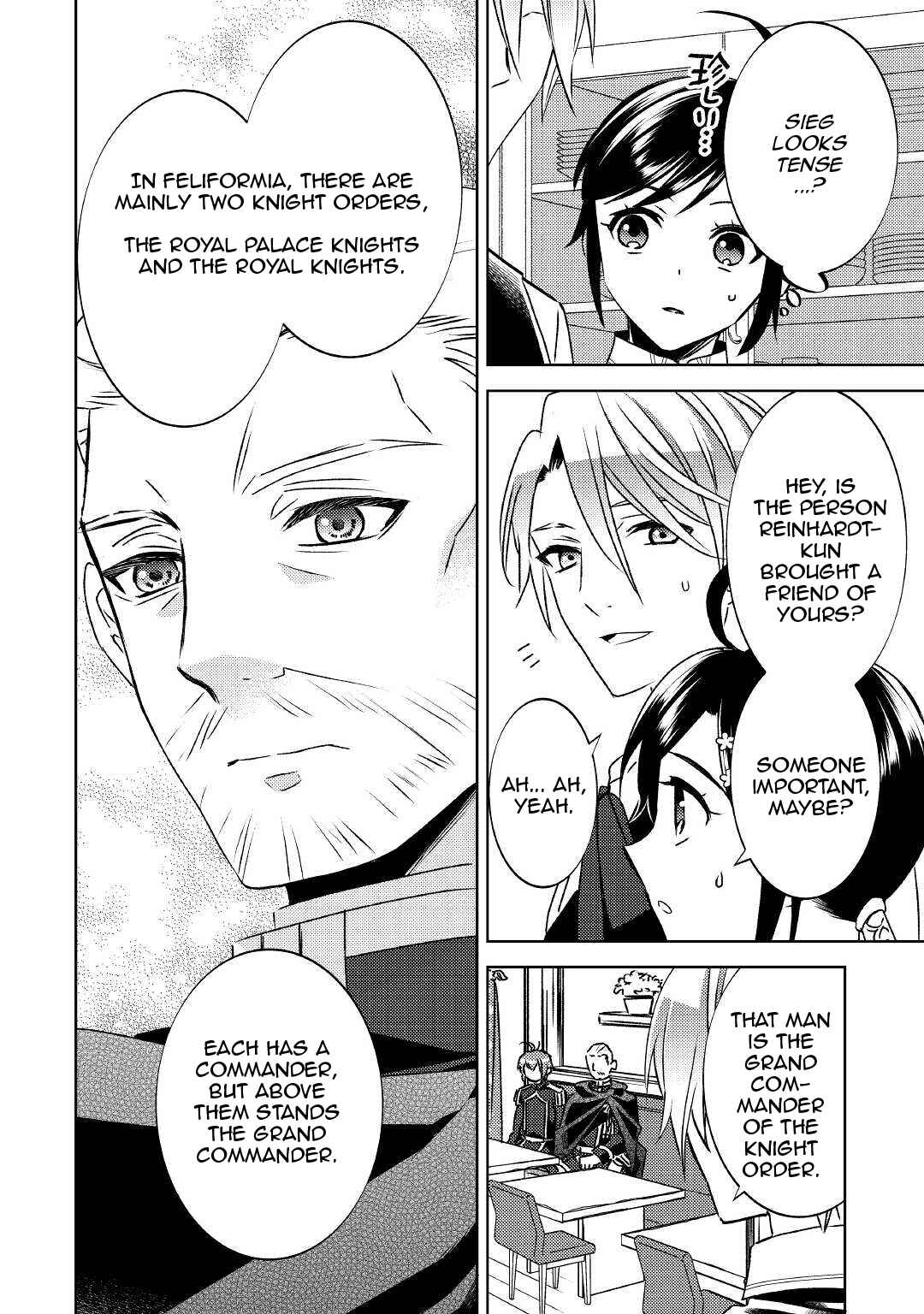 Page 9 Chapter 75.1 Isekai de Café wo Kaiten Shimashita