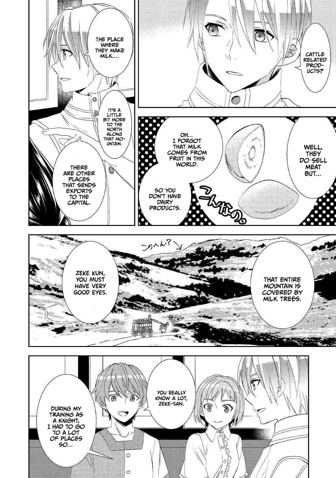 Page 14 Chapter 58 Isekai de Café wo Kaiten Shimashita
