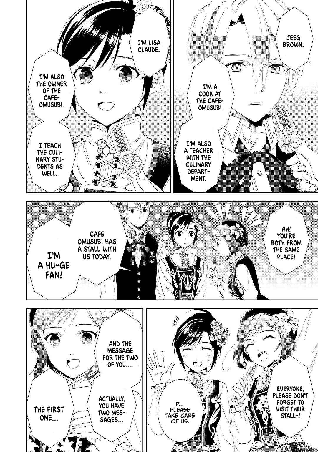 Page 7 Chapter 56 Isekai de Café wo Kaiten Shimashita