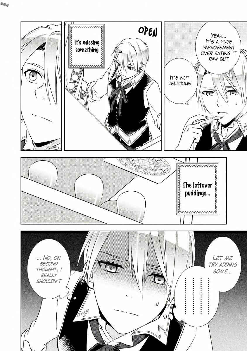 Page 13 Chapter 31 Isekai de Café wo Kaiten Shimashita