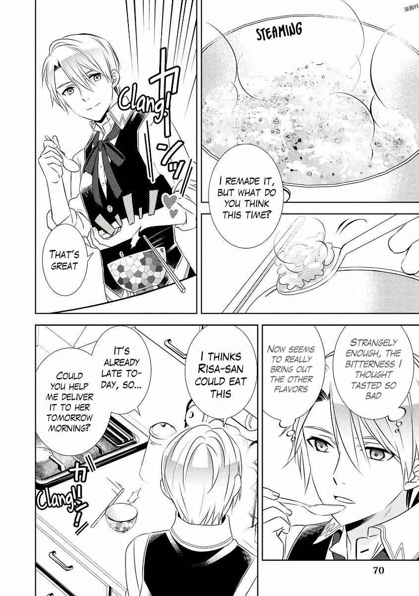 Page 17 Chapter 31 Isekai de Café wo Kaiten Shimashita
