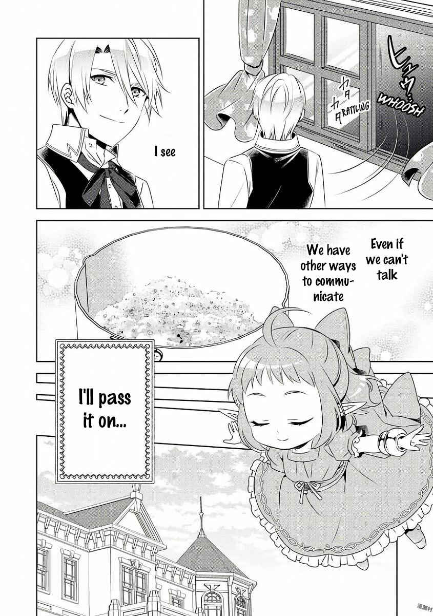 Page 19 Chapter 31 Isekai de Café wo Kaiten Shimashita